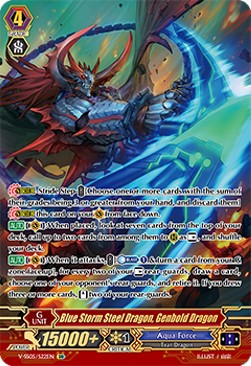 Blue Storm Steel Dragon, Genbold Dragon [V Format] (V.2 - Special Parallel)