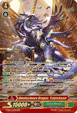 Omniscience Dragon, Tciptckaam [V Format] (V.2 - Special Parallel)