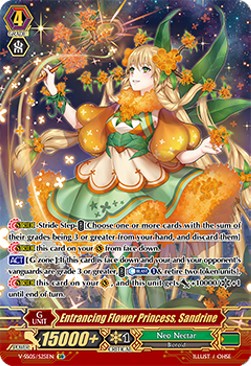 Entrancing Flower Princess, Sandrine [V Format] (V.2 - Special Parallel)