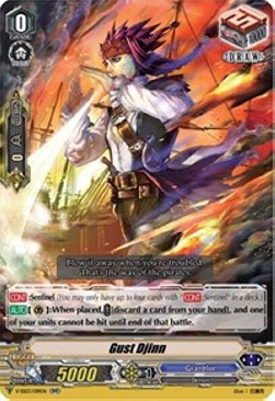 Gust Djinn [V Format]