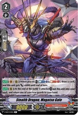 Stealth Dragon, Magatsu Gale [V Format]