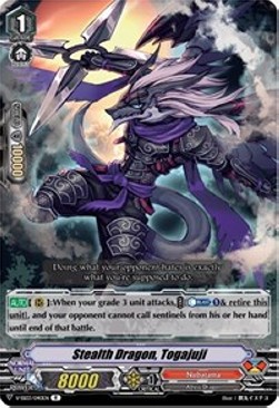 Stealth Dragon, Togajuji [V Format]