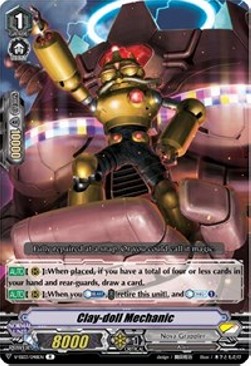 Clay-doll Mechanic [V Format]