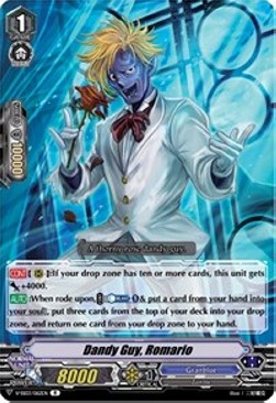 Dandy Guy, Romario [V Format]