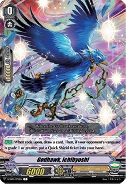 Godhawk, Ichibyoshi [V Format]