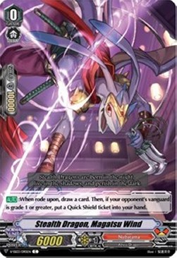 Stealth Dragon, Magatsu Wind [V Format]