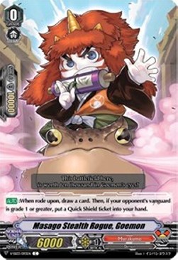 Masago Stealth Rogue, Goemon [V Format]