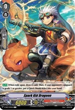 Spark Kid Dragoon [V Format]