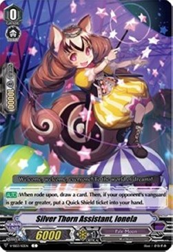 Silver Thorn Assistant, Ionela [V Format]