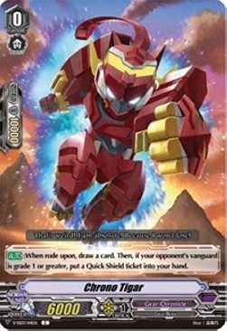 Chrono Tigar [V Format]