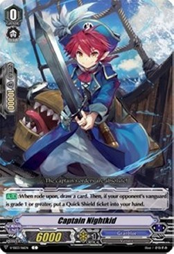 Captain Nightkid [V Format]