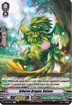 Arboros Dragon, Ratoon [V Format]