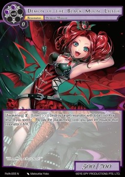 Demon of the Black Moon, Lilith