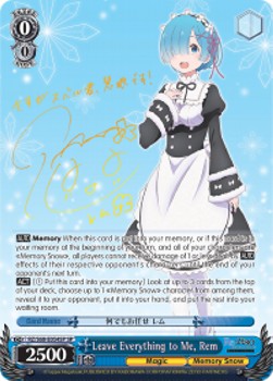 Leave Everything to Me, Rem (V.2 - Special Rare)