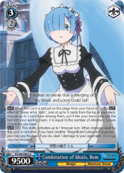 Combination of Ideals, Rem (V.1 - Rare)