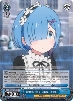 Imploring Gaze, Rem