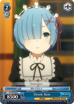 Drunk Rem