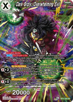 Dark Broly, Overwhelming Evil (V.1 - Super Rare)