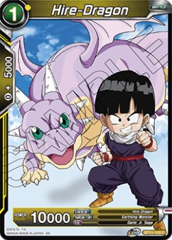 Hire-Dragon (BT11-103)