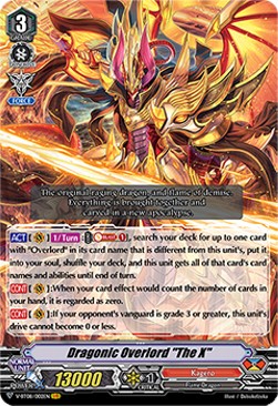 Dragonic Overlord "The X" [V Format] (V.1 - Vanguard Rare)