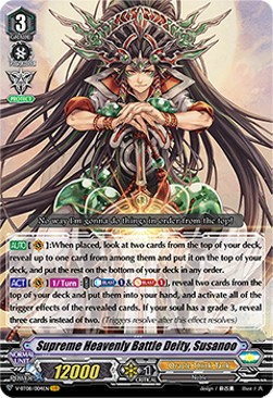 Supreme Heavenly Battle Deity, Susanoo [V Format] (V.1 - Vanguard Rare)