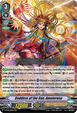 Goddess of the Sun, Amaterasu [V Format] (V.1 - Triple Rare)