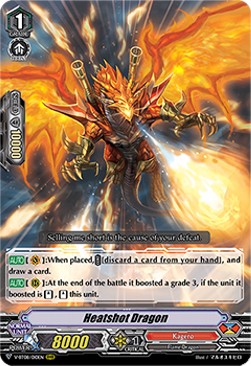 Heatshot Dragon [V Format] (V.1 - Triple Rare)