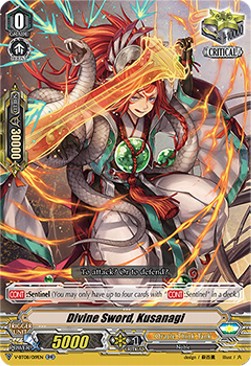 Divine Sword, Kusanagi [V Format]