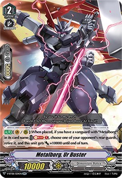 Metalborg, Ur Buster [V Format] (V.1 - Double Rare)