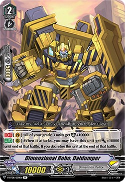 Dimensional Robo, Daidumper [V Format]