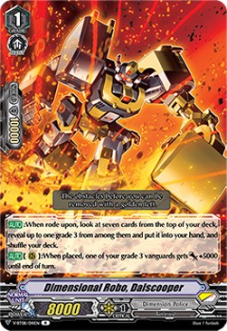 Dimensional Robo, Daiscooper [V Format]