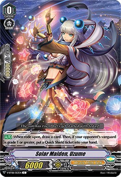 Solar Maiden, Uzume [V Format] (V.1 - Common)