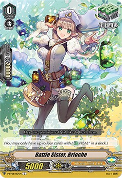 Battle Sister, Brioche [V Format]