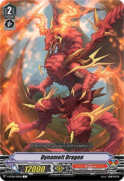 Dynamelt Dragon [V Format]