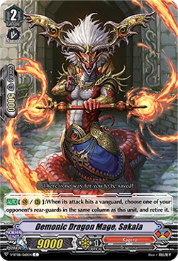 Demonic Dragon Mage, Sakala [V Format]