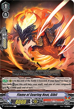 Flame of Searing Heat, Gibil [V Format]