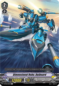 Dimensional Robo, Daiboard [V Format]