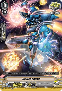 Justice Cobalt [V Format]