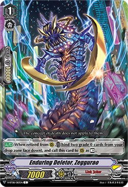 Enduring Deletor, Zeggurao [V Format]