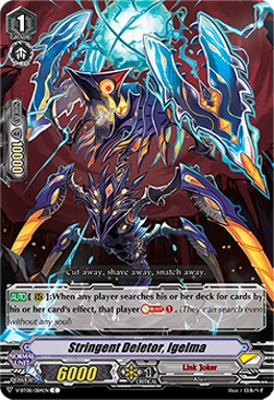 Stringent Deletor, Igelma [V Format]