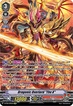 Dragonic Overlord "The X" [V Format] (V.2 - Special Parallel)