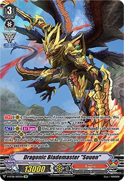 Dragonic Blademaster "Souen" [V Format] (V.2 - Special Parallel)