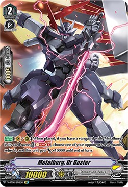 Metalborg, Ur Buster [V Format] (V.2 - Special Parallel)