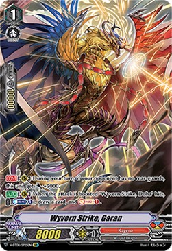 Wyvern Strike, Garan [V Format]