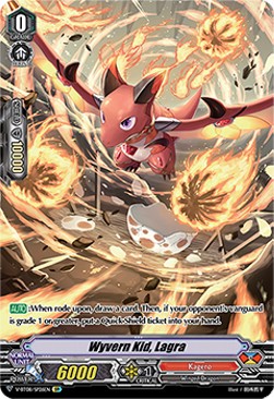 Wyvern Kid, Lagra [V Format]