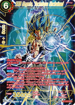 SSB Gogeta, Technique Unchained (V.2 - Special Rare)