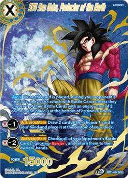 SS4 Son Goku, Protector of the Earth (V.2 - Special Rare)