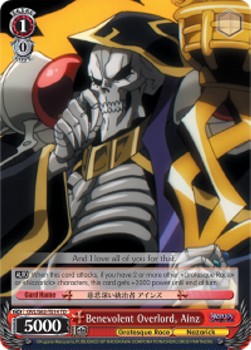 Benevolent Overlord, Ainz (V.1 - Trial Deck)