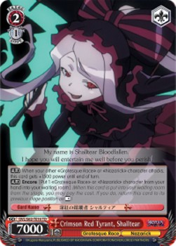 Crimson Red Tyrant, Shalltear (V.1 - Trial Deck)