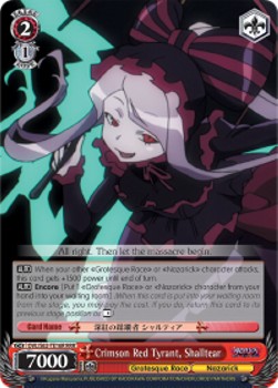 Crimson Red Tyrant, Shalltear (V.2 - Triple Rare)